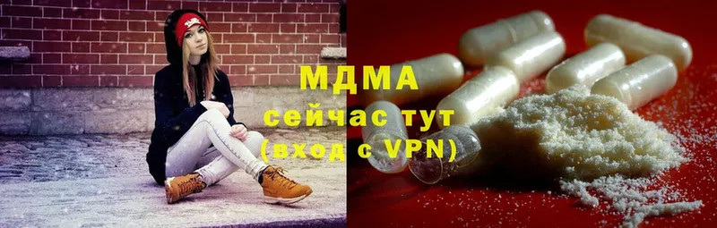 как найти наркотики  Короча  MDMA crystal 