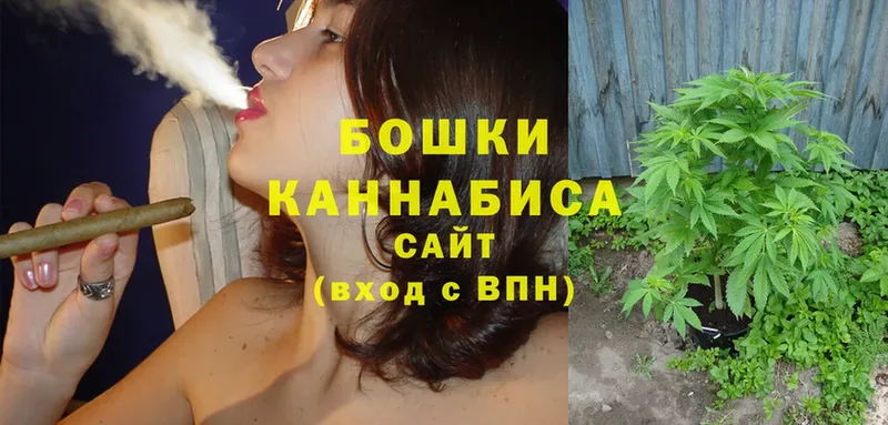 даркнет сайт  ссылка на мегу онион  Конопля Ganja  Короча 